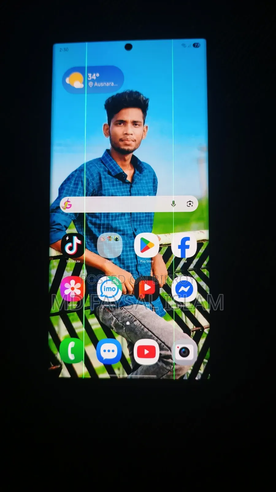 Samsung Galaxy S22 Ultra 256 GB Purple