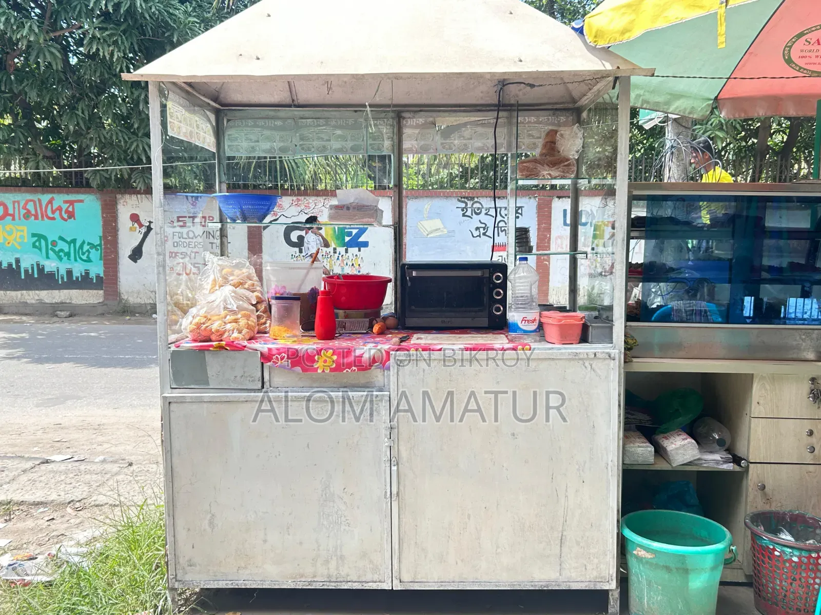 Large Food Cart