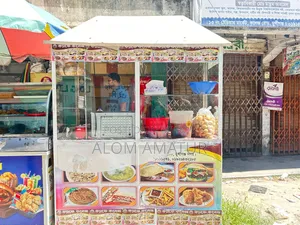 Large Food Cart