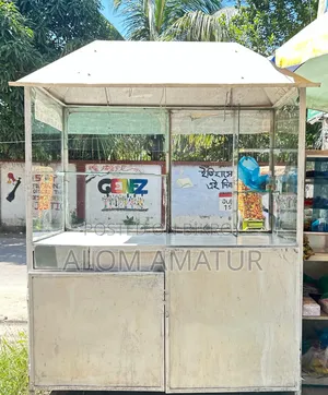 Large Food Cart