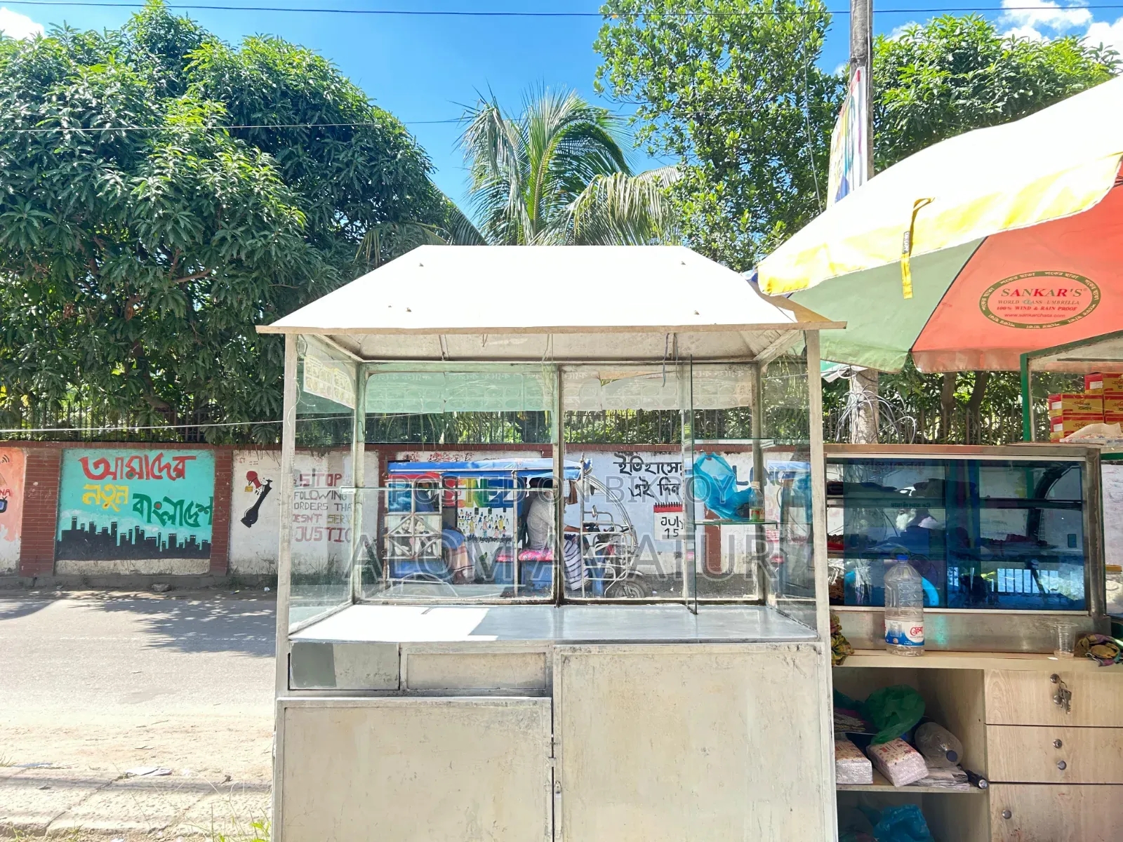 Large Food Cart