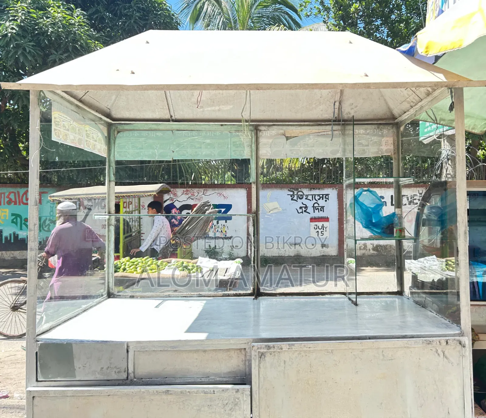 Large Food Cart
