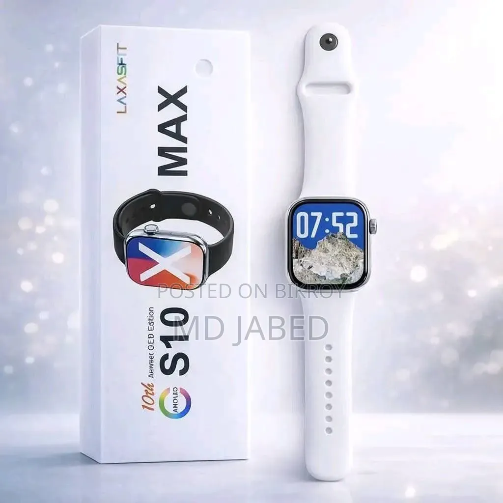 S10 Max Smart Watch at the lowest price