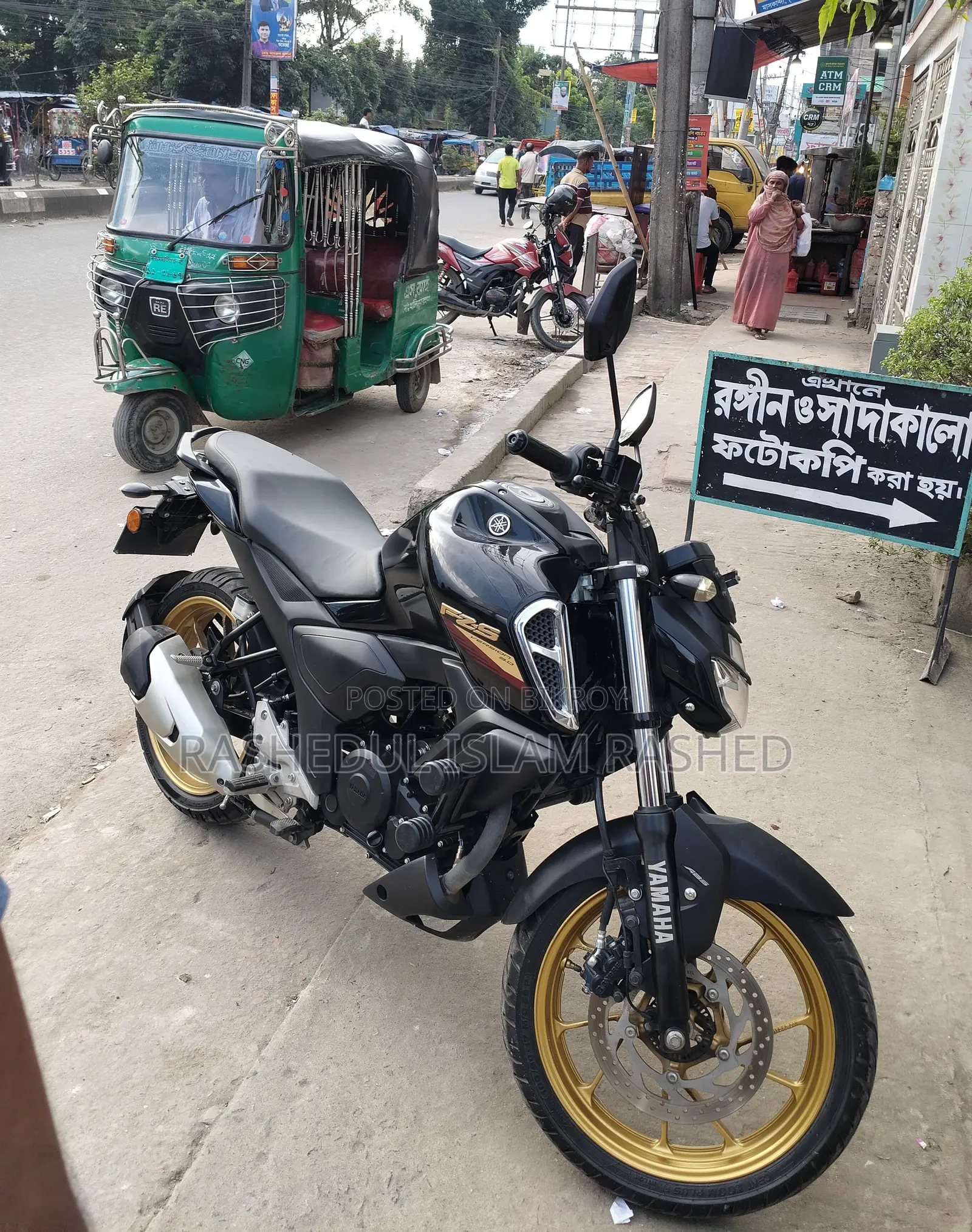 Yamaha FZS V3 2023 Black