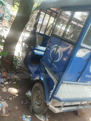 H Power Vehicle