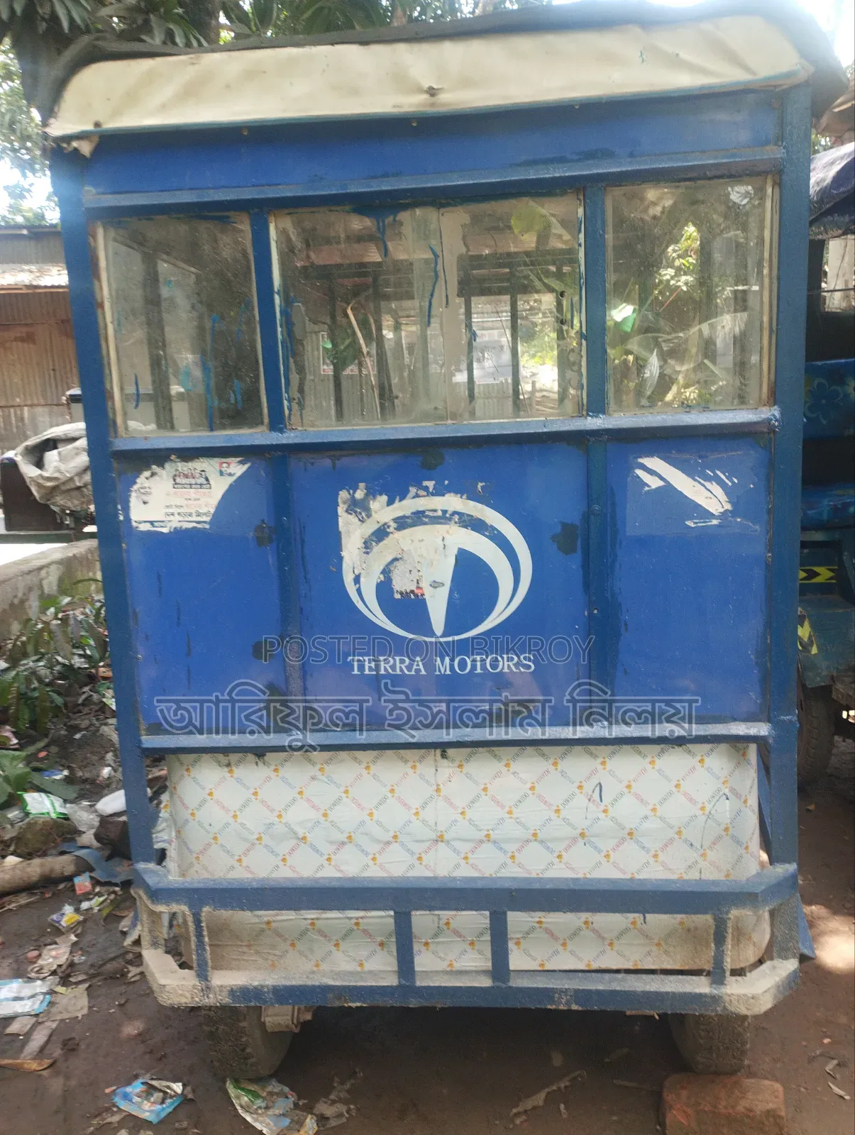 এইচ পাওয়ার গাড়ি