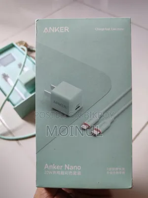 Anker 20w Charger and Lighting Cable for iPhone
