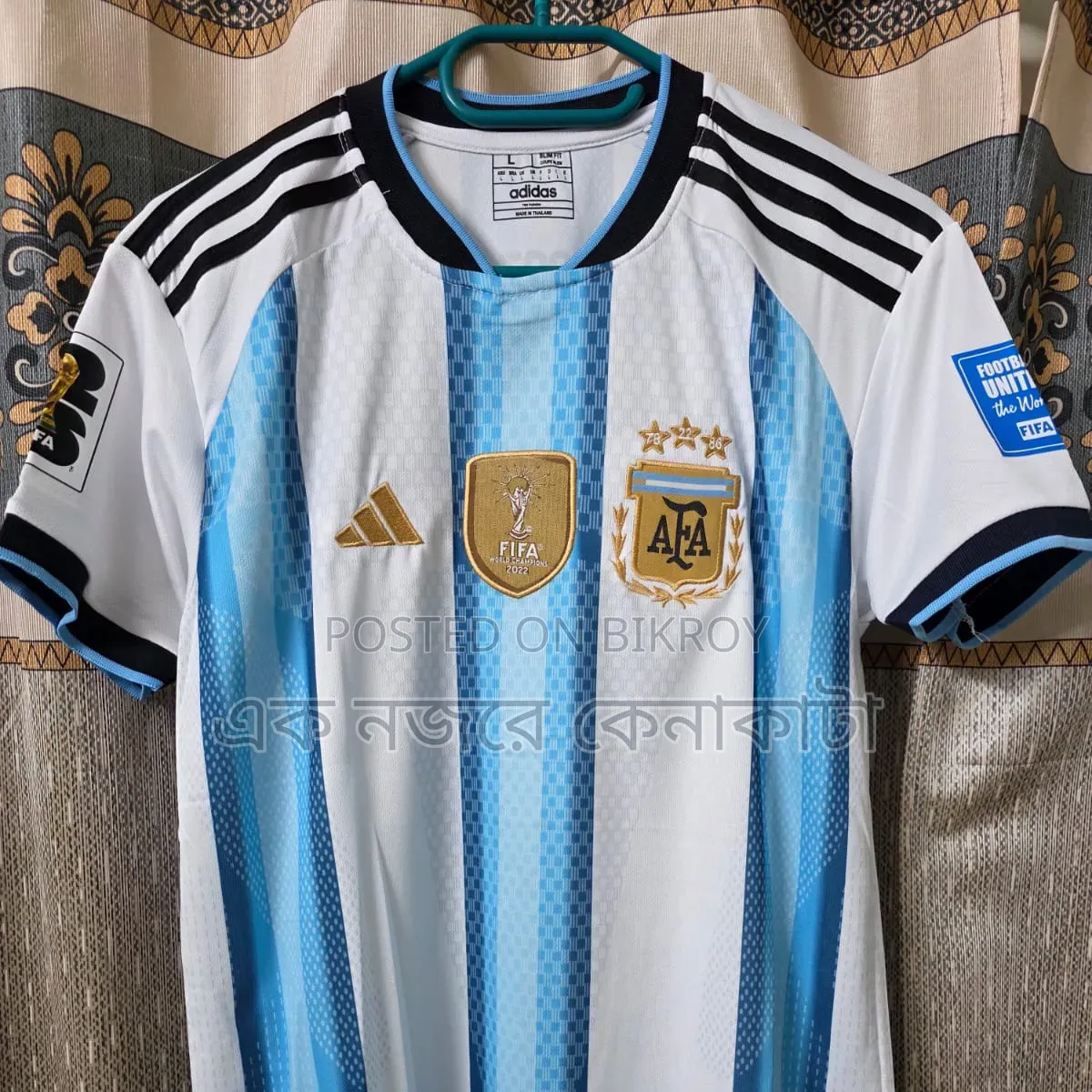 World Cup Jersey Combo Offer