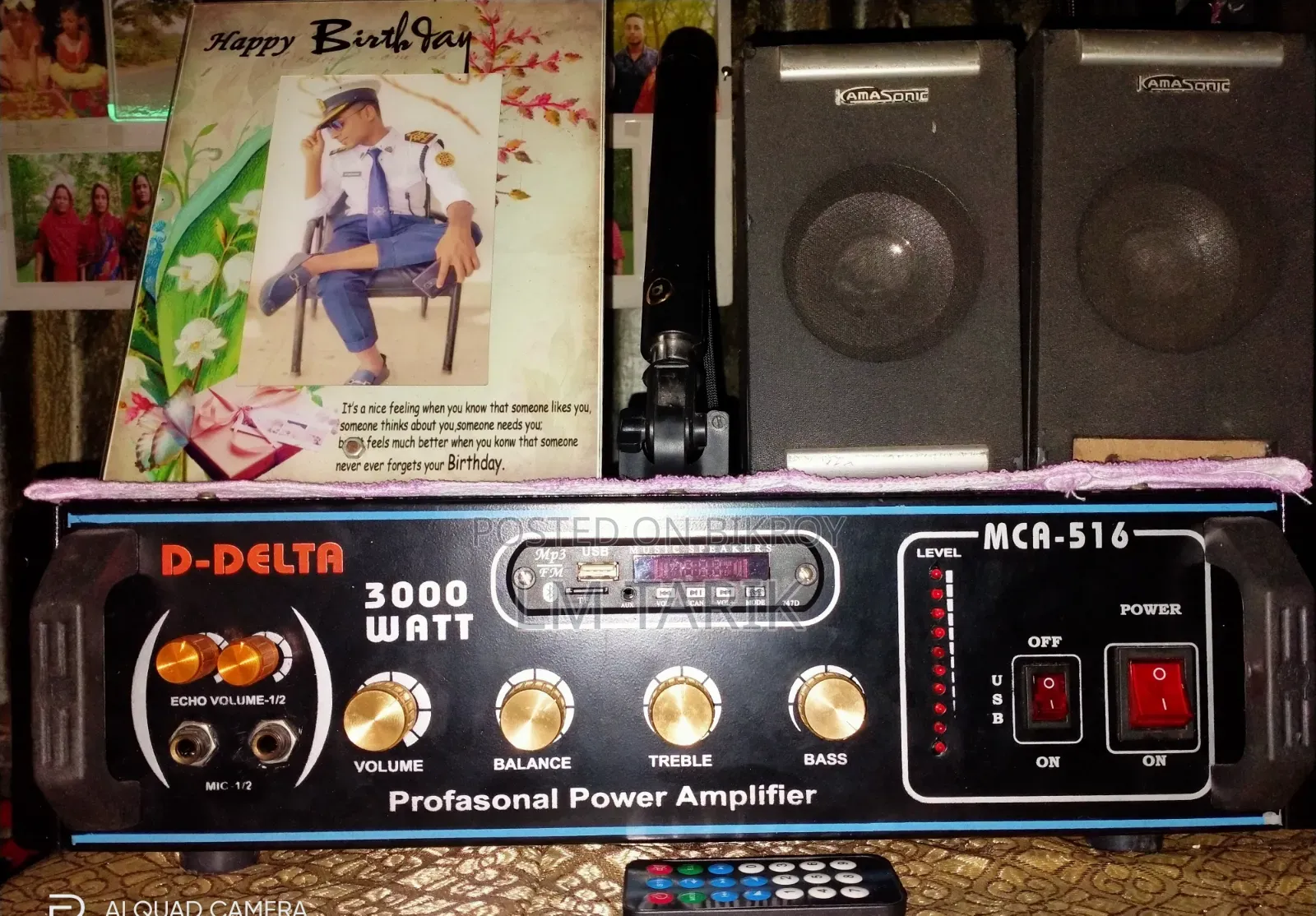 Sound System