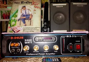 Sound System