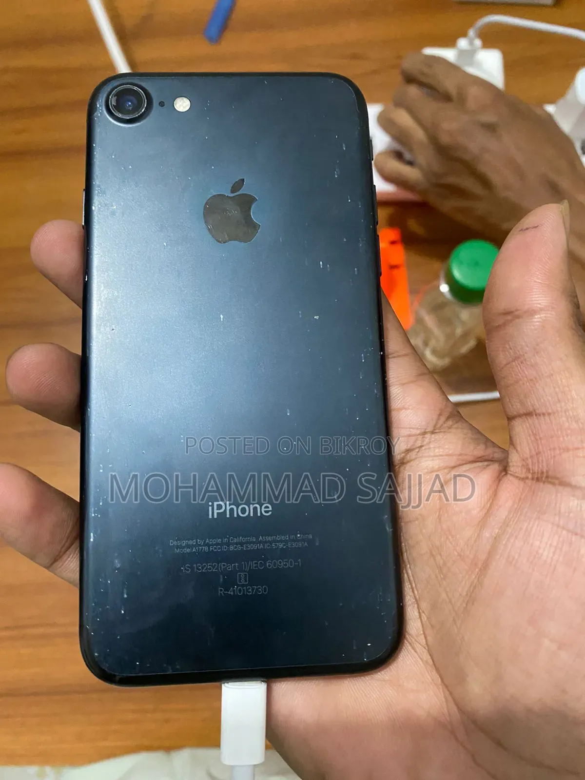 Apple iPhone 7 32 GB Black