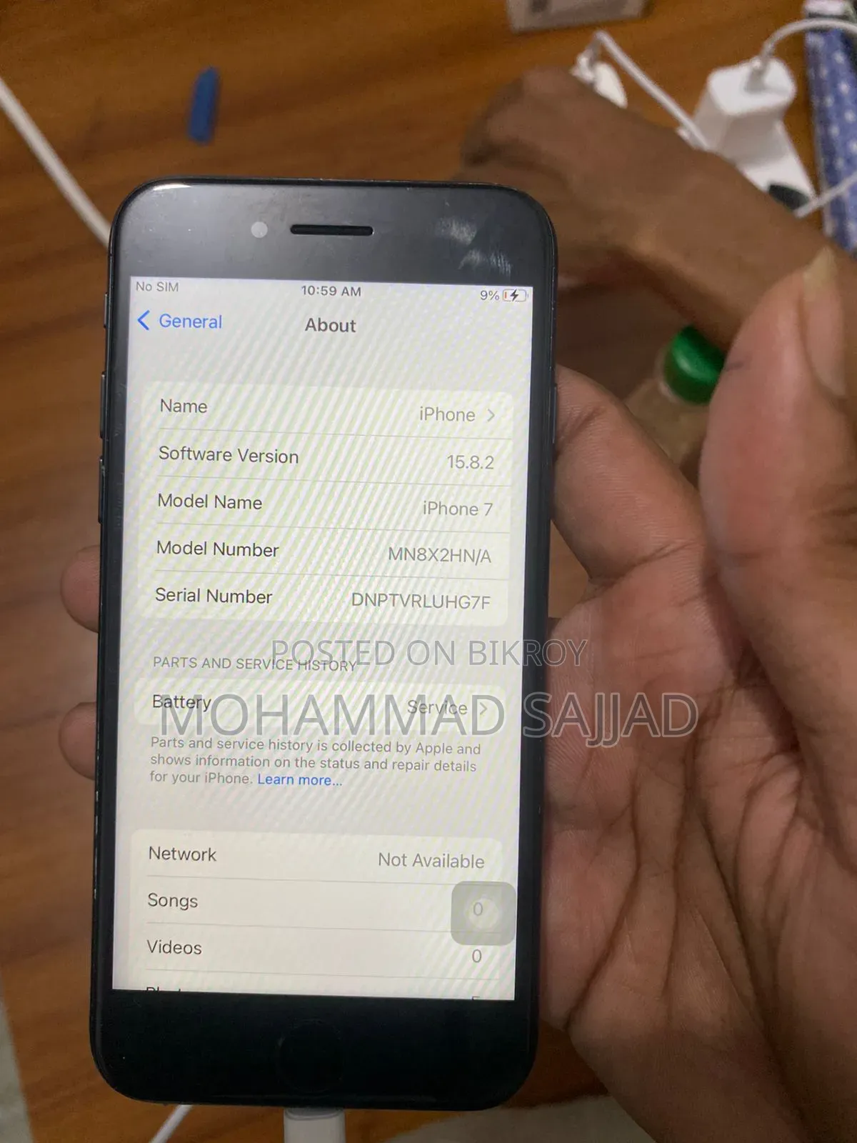 Apple iPhone 7 32 GB Black