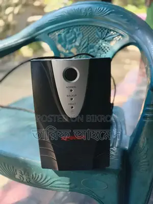 ১২০০ ভিএ ইউপিএস
