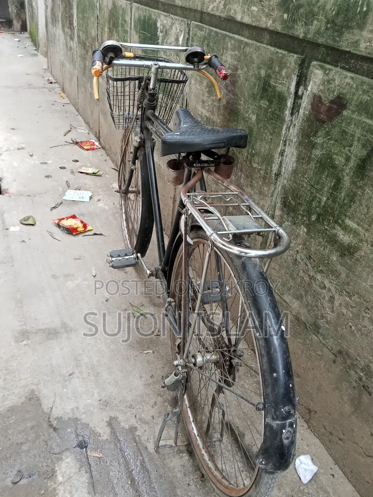 Bangla Cycle