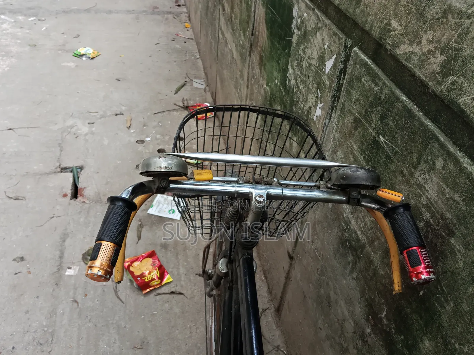 Bangla Cycle