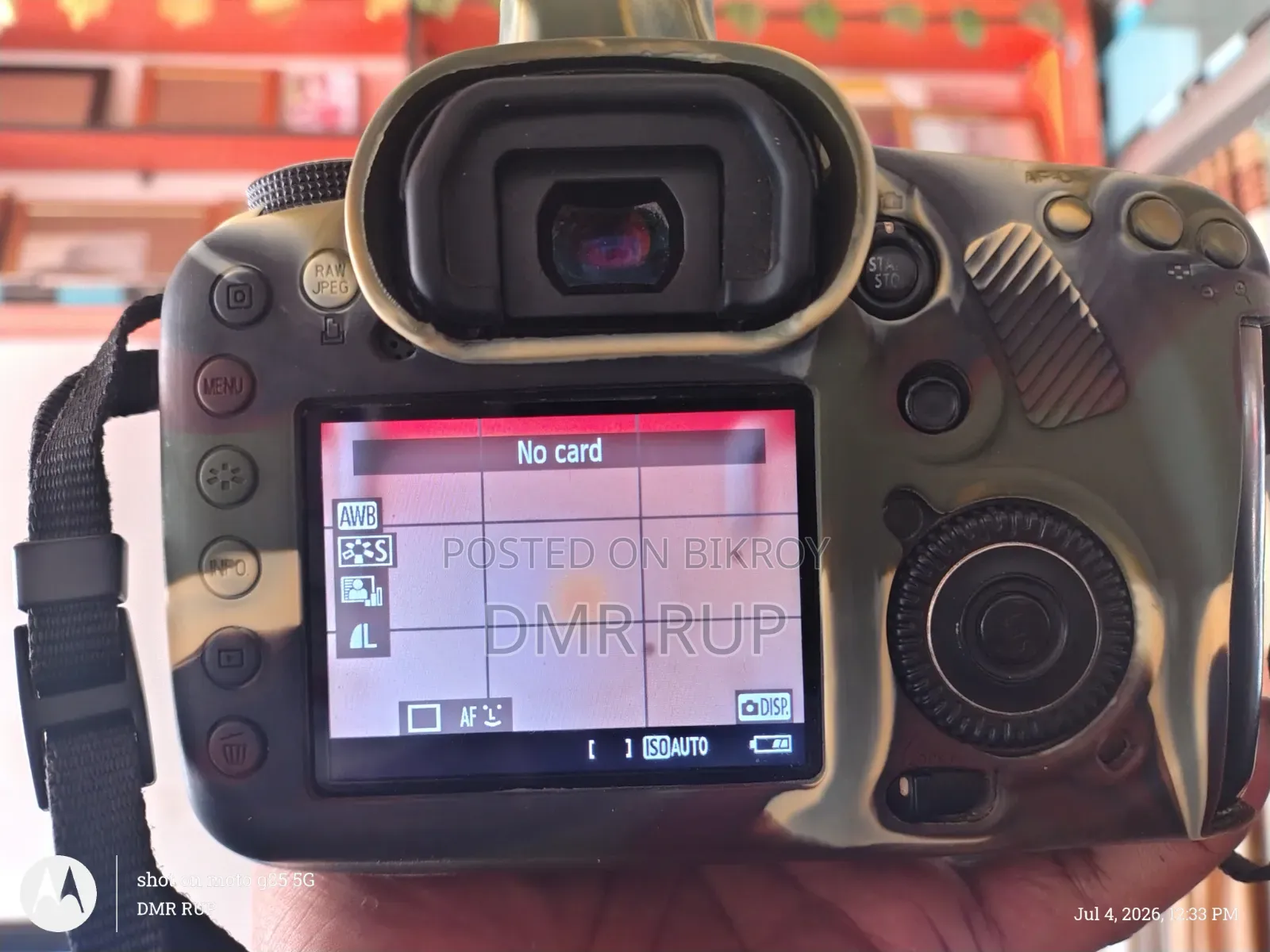 ডিএসএলআর ক্যামেরা Canon 7d