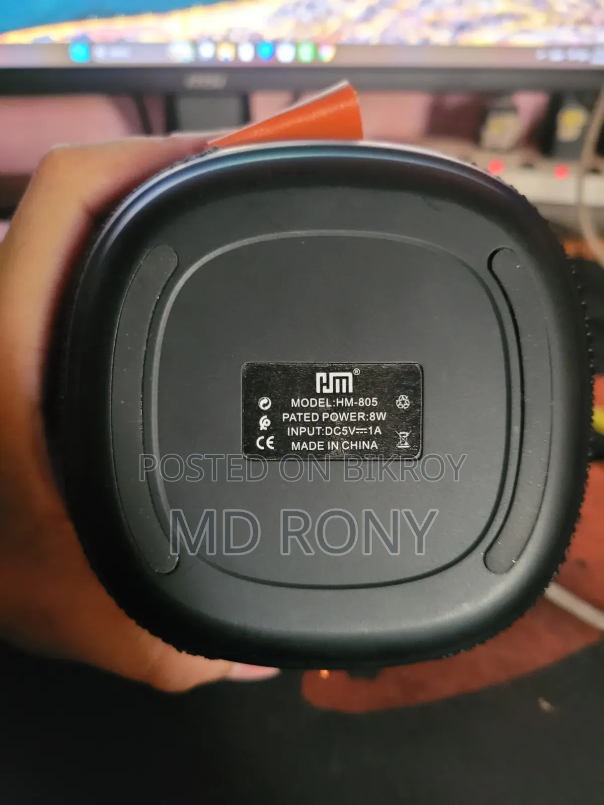 Hm-805 ব্লুটুথ স্পিকার
