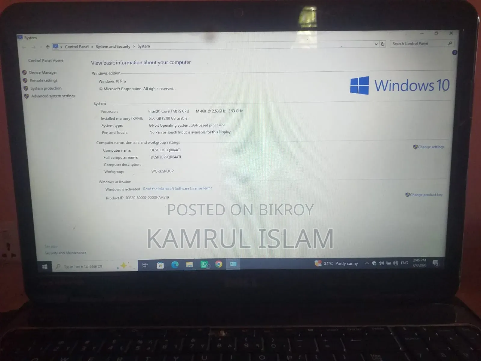 Laptop Dell Inspiron 15 3000 6GB Intel Core I5 SSD 256GB