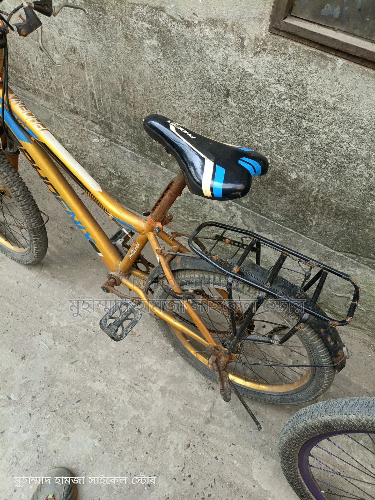 ২০ সাইজ ৬ থেকে ৯ বছর বাচ্চাদের জন্য