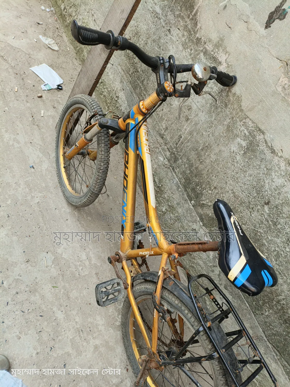 ২০ সাইজ ৬ থেকে ৯ বছর বাচ্চাদের জন্য
