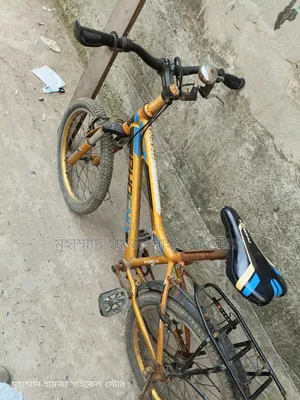 ২০ সাইজ ৬ থেকে ৯ বছর বাচ্চাদের জন্য