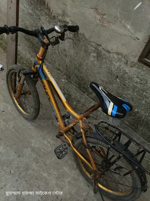 ২০ সাইজ ৬ থেকে ৯ বছর বাচ্চাদের জন্য