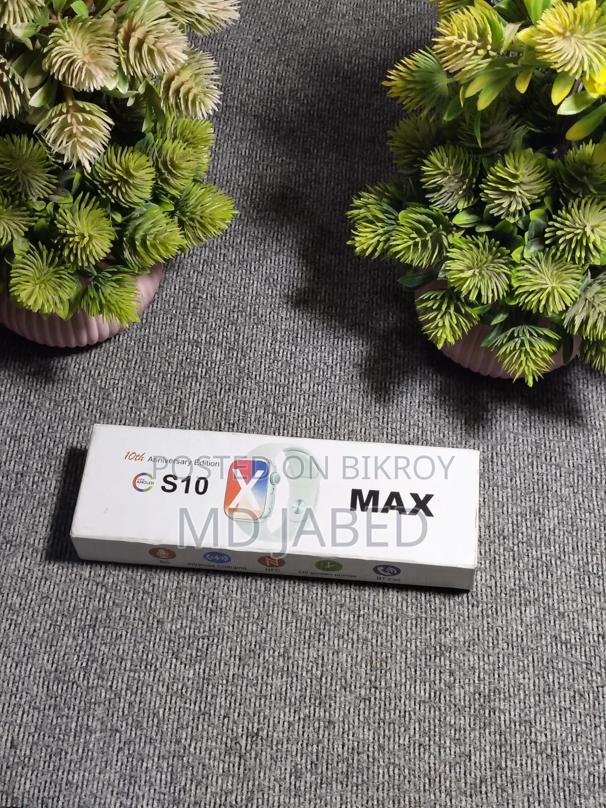 S10 Max Smart Watch at the lowest price