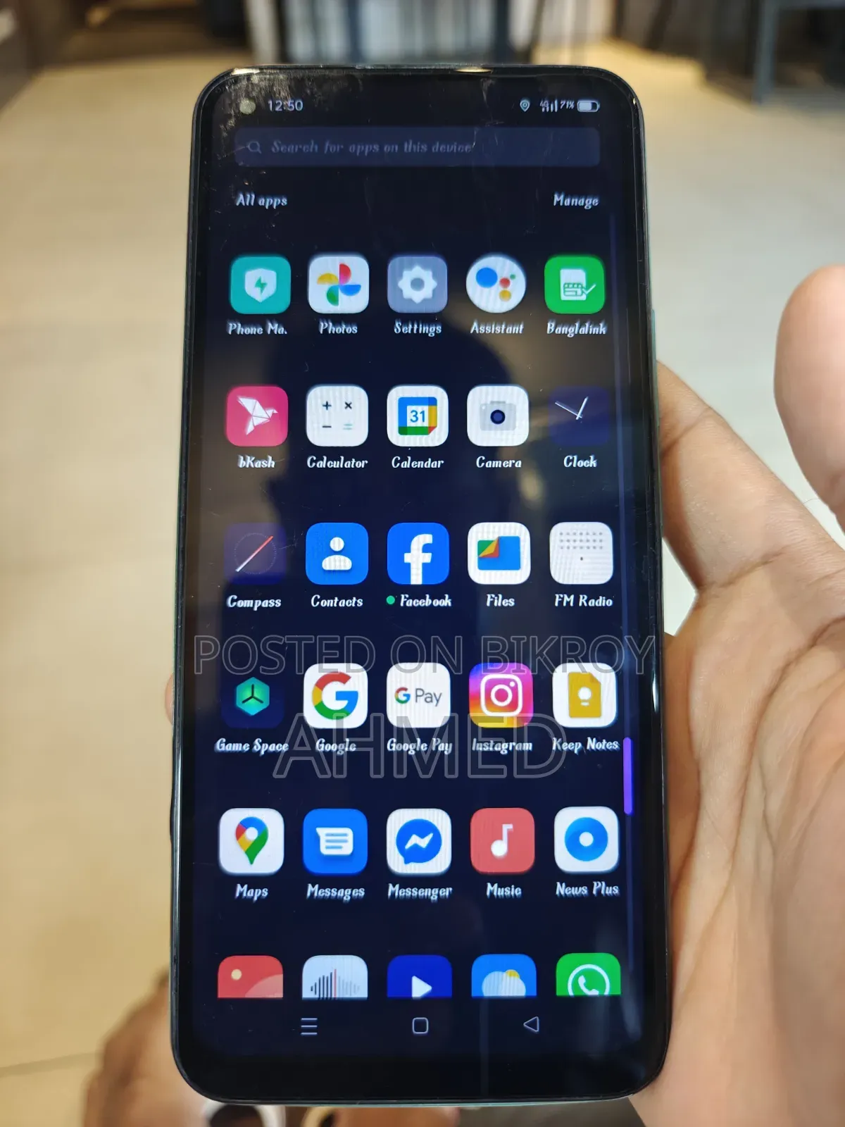 Realme 7i 128 GB Green