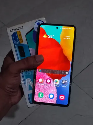 Samsung Galaxy A51 128 GB Blue