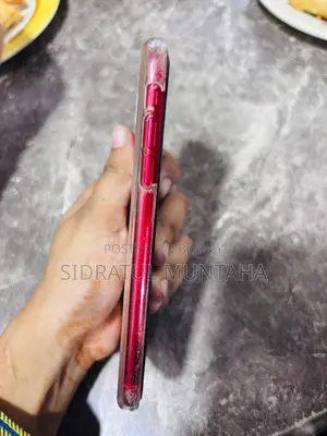 অ্যাপল আইফোন ১১ ৬৪ জিবি রেড