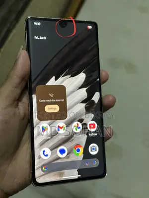 গুগল পিক্সেল ৭ প্রো ১২৮ জিবি ব্লু