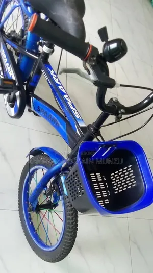 সাইকেল মহাখালী