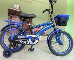 সাইকেল মহাখালী