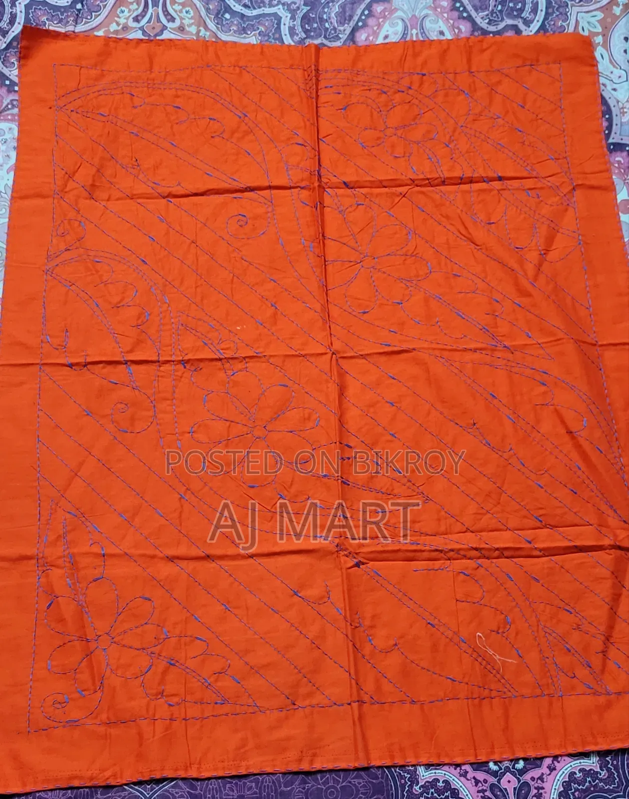 Baby Nakshi Kantha