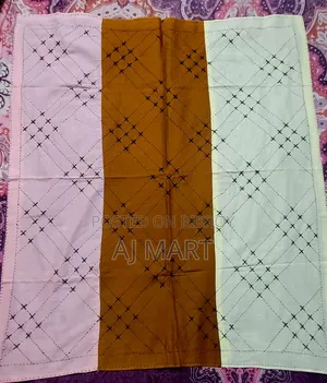 Baby Nakshi Kantha