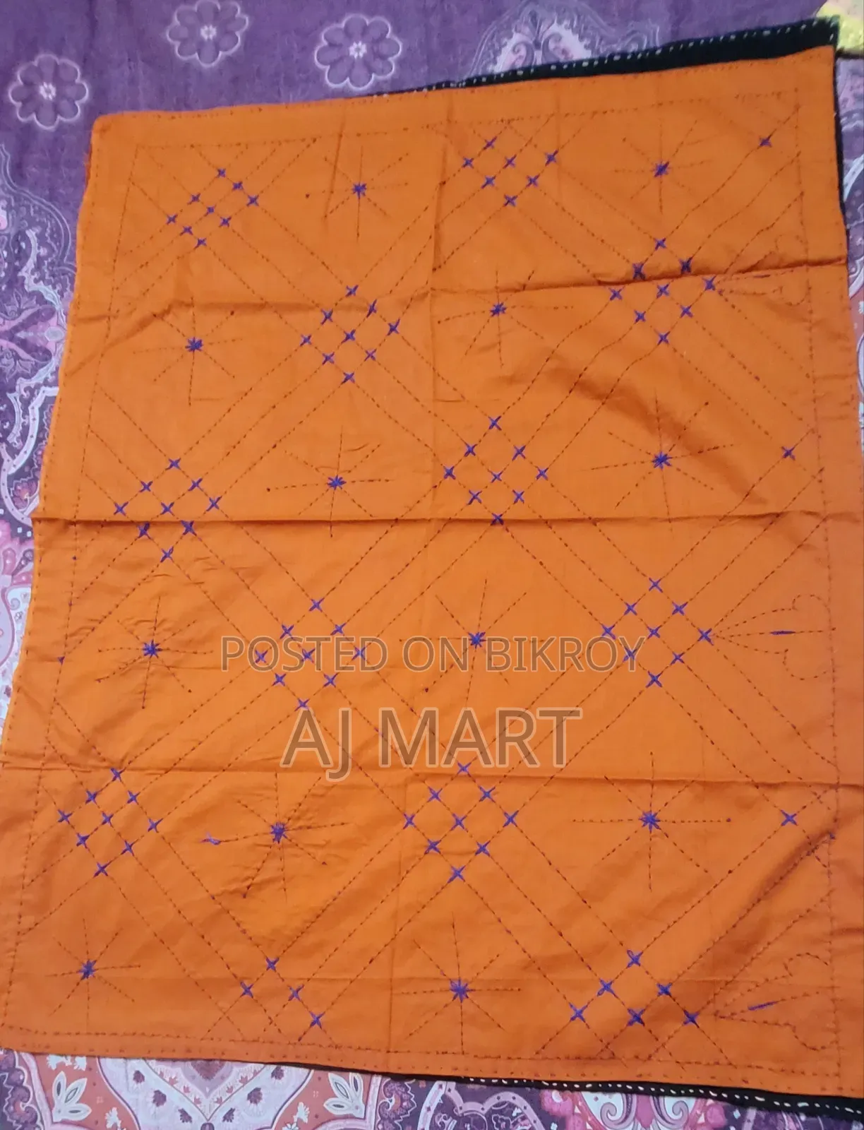 Baby Nakshi Kantha