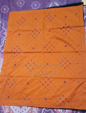 Baby Nakshi Kantha