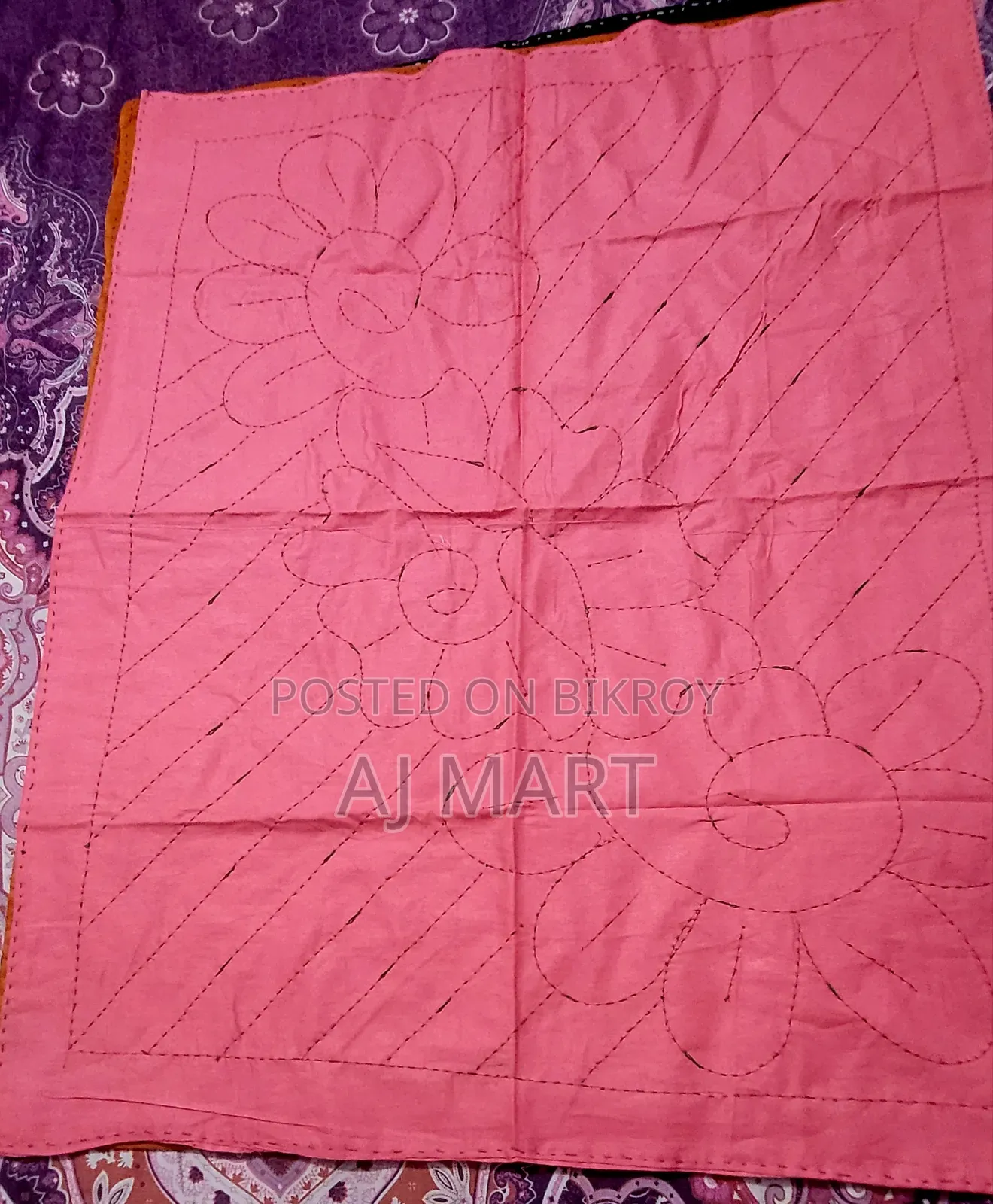 Baby Nakshi Kantha