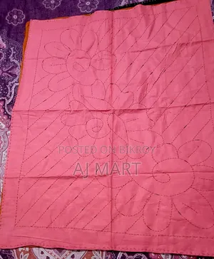 Baby Nakshi Kantha