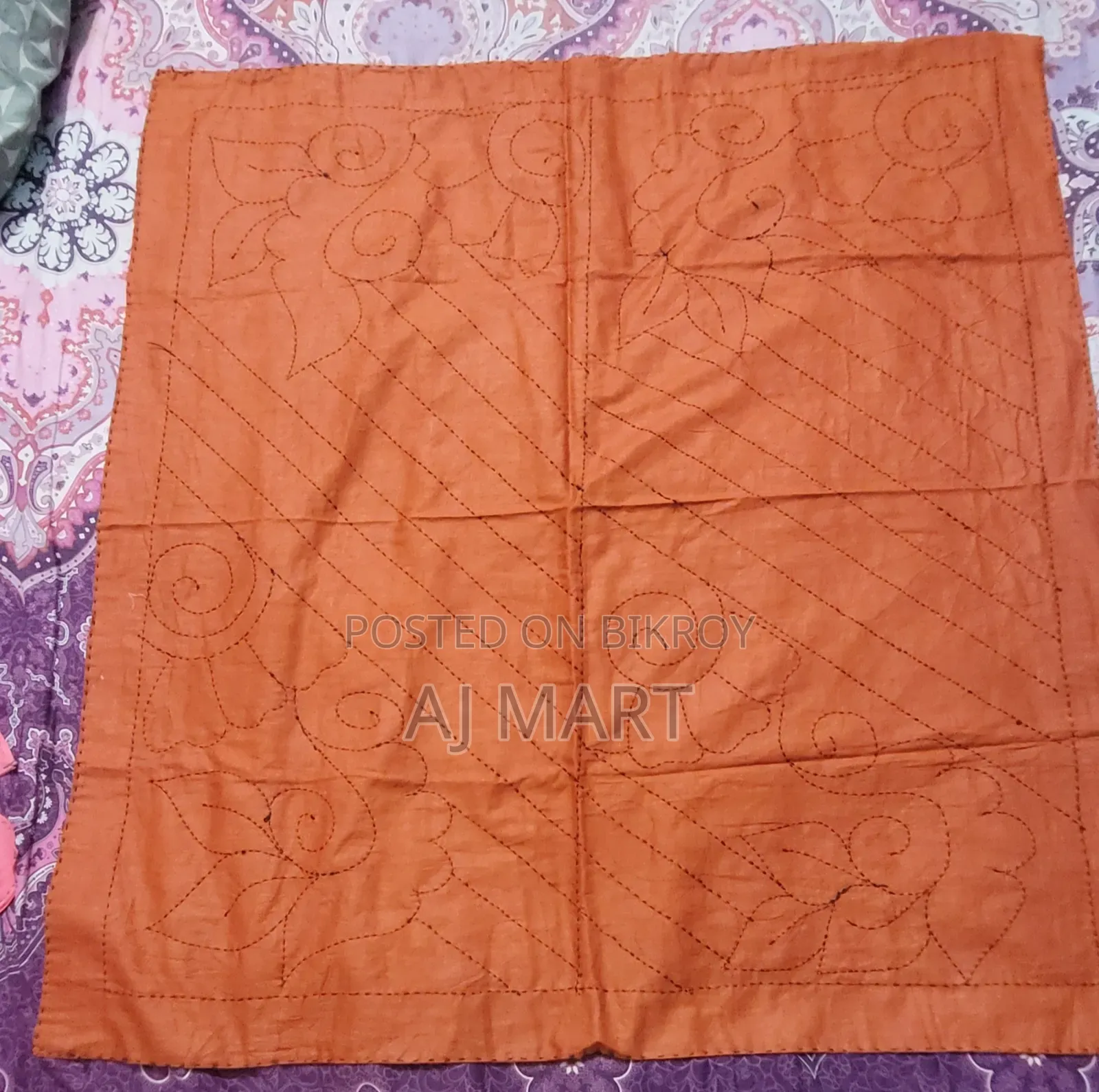 Baby Nakshi Kantha