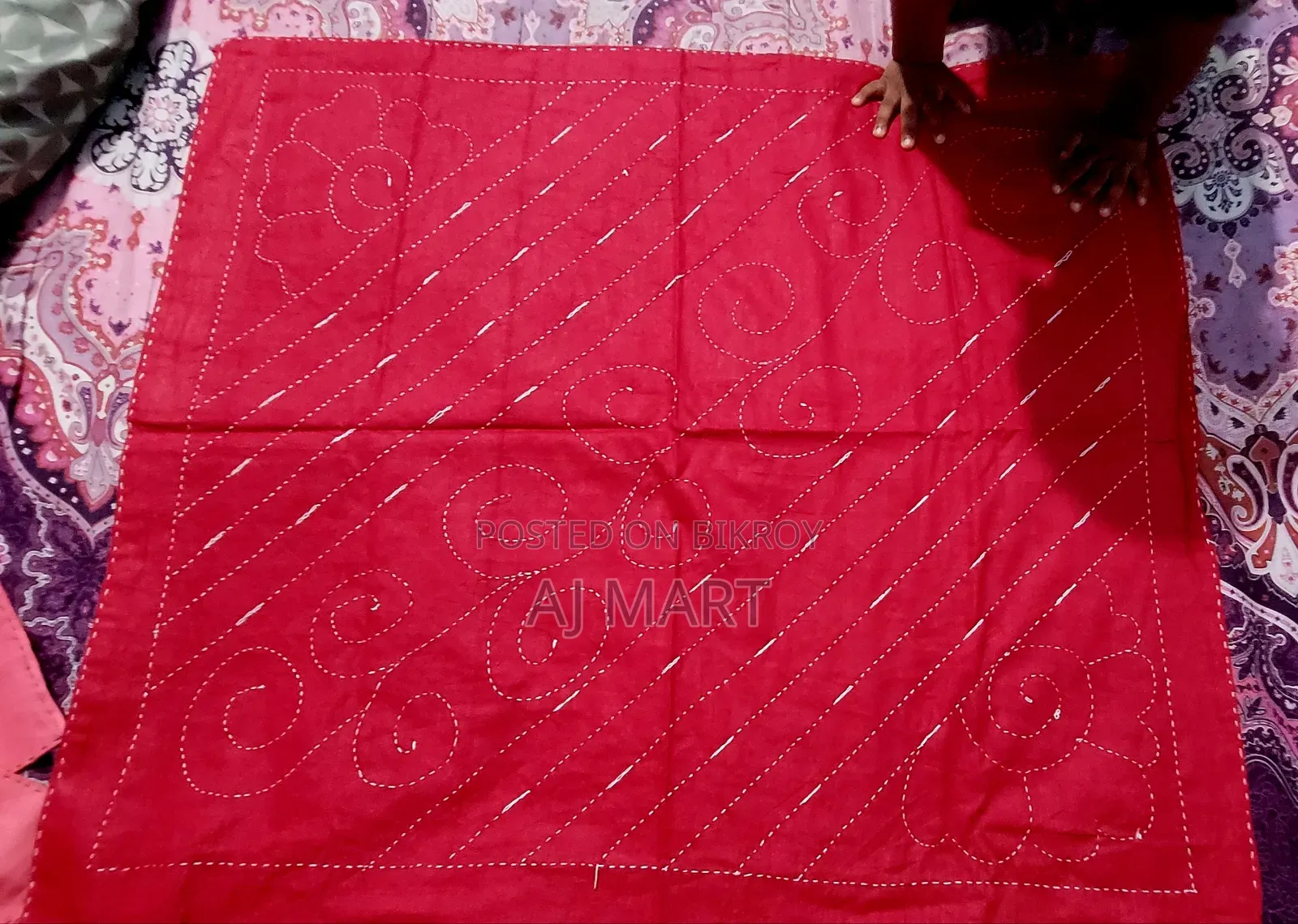 Baby Nakshi Kantha
