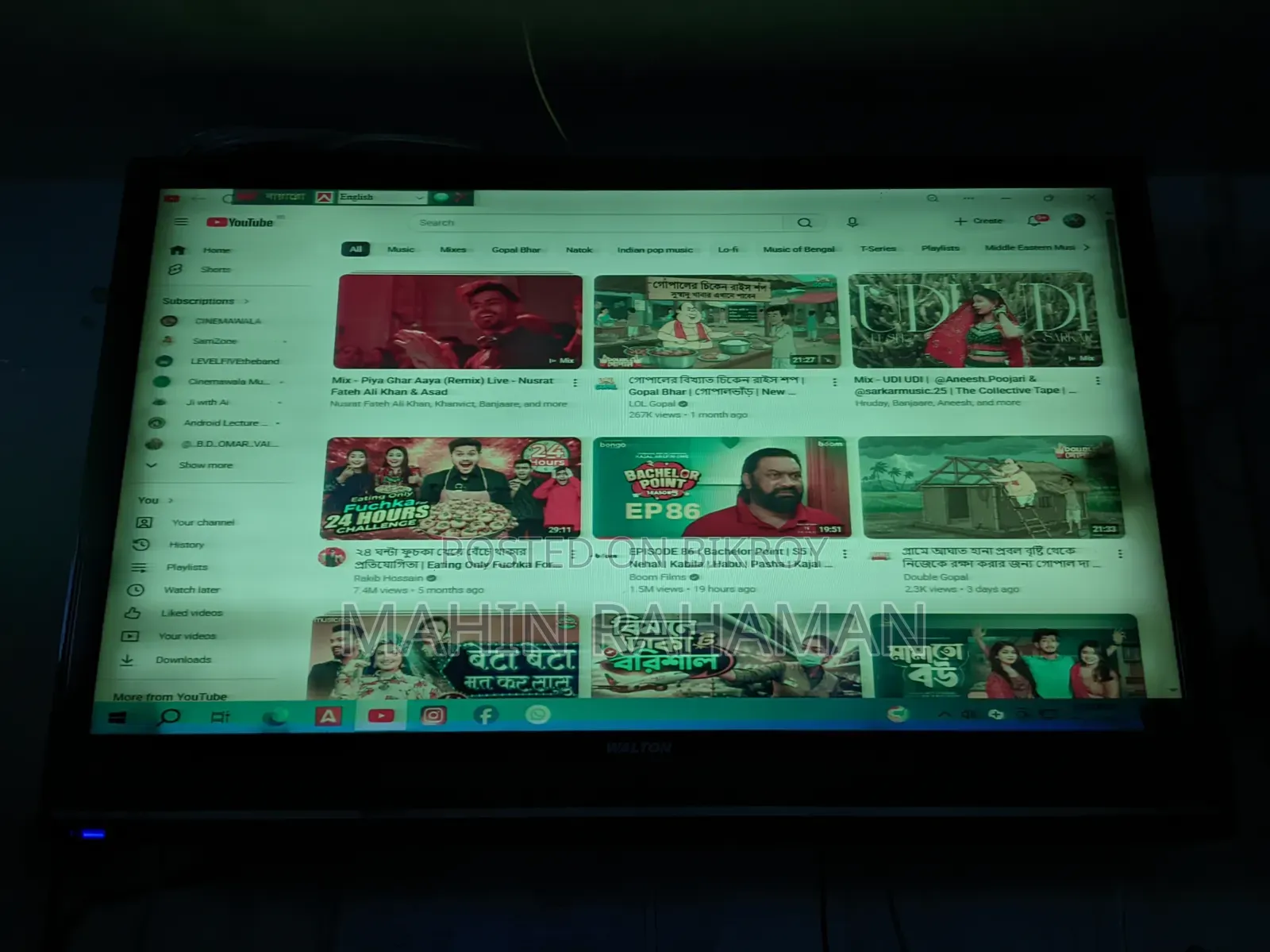 Walton ৪২ ইঞ্চি