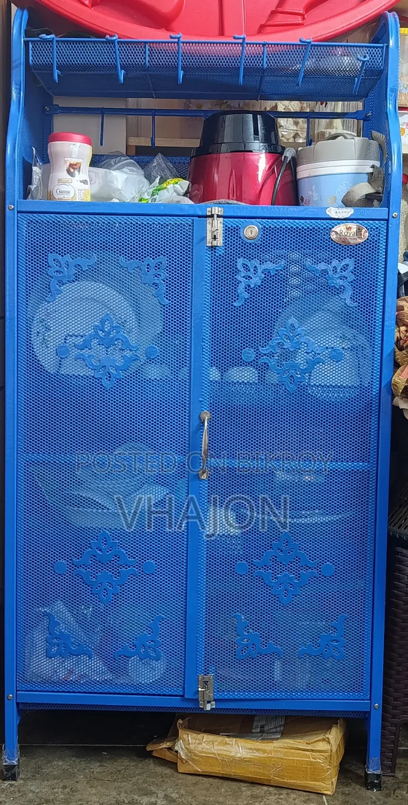 রয়্যাল কিচেন শেলফ ট্রেন্ডি