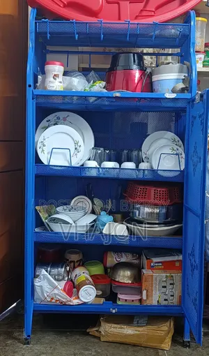 রয়্যাল কিচেন শেলফ ট্রেন্ডি