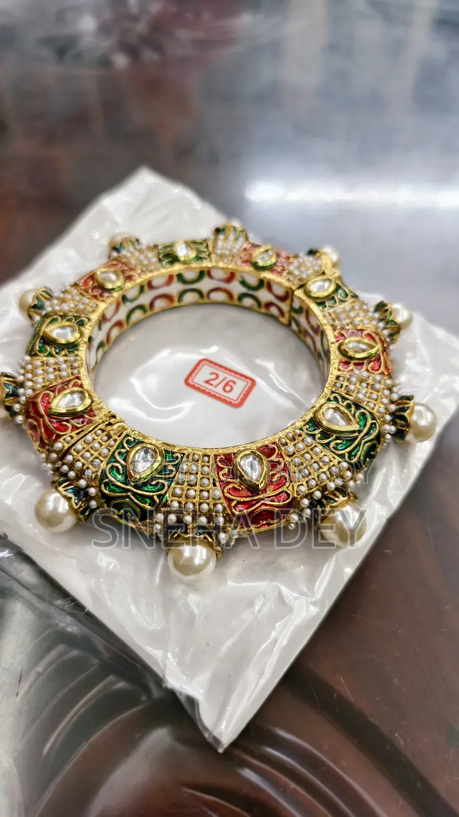 চুড়ি বিক্রির পোস্ট