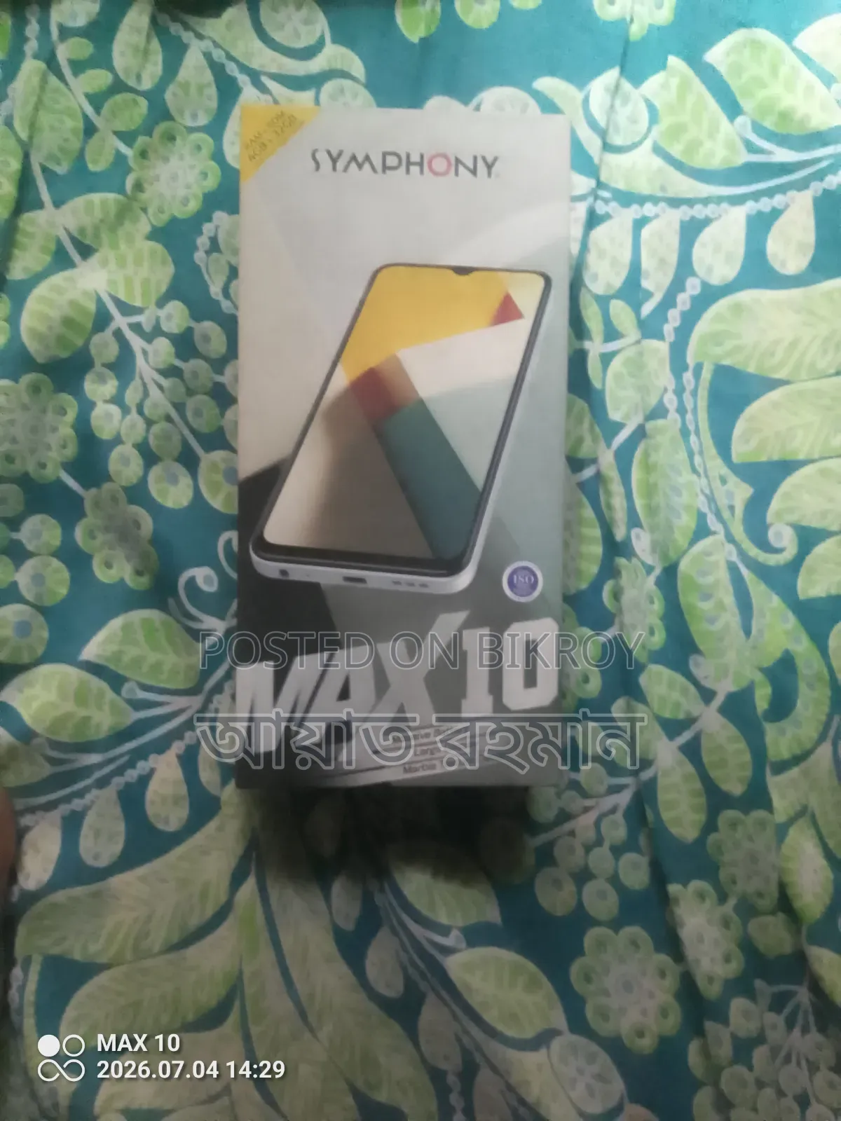 Symphony X101 White