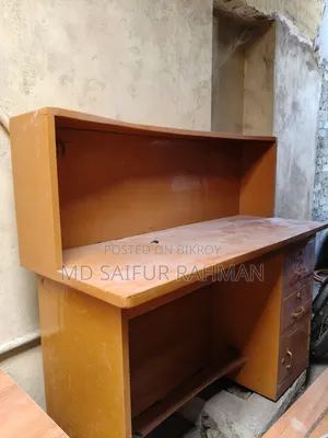 Study Table