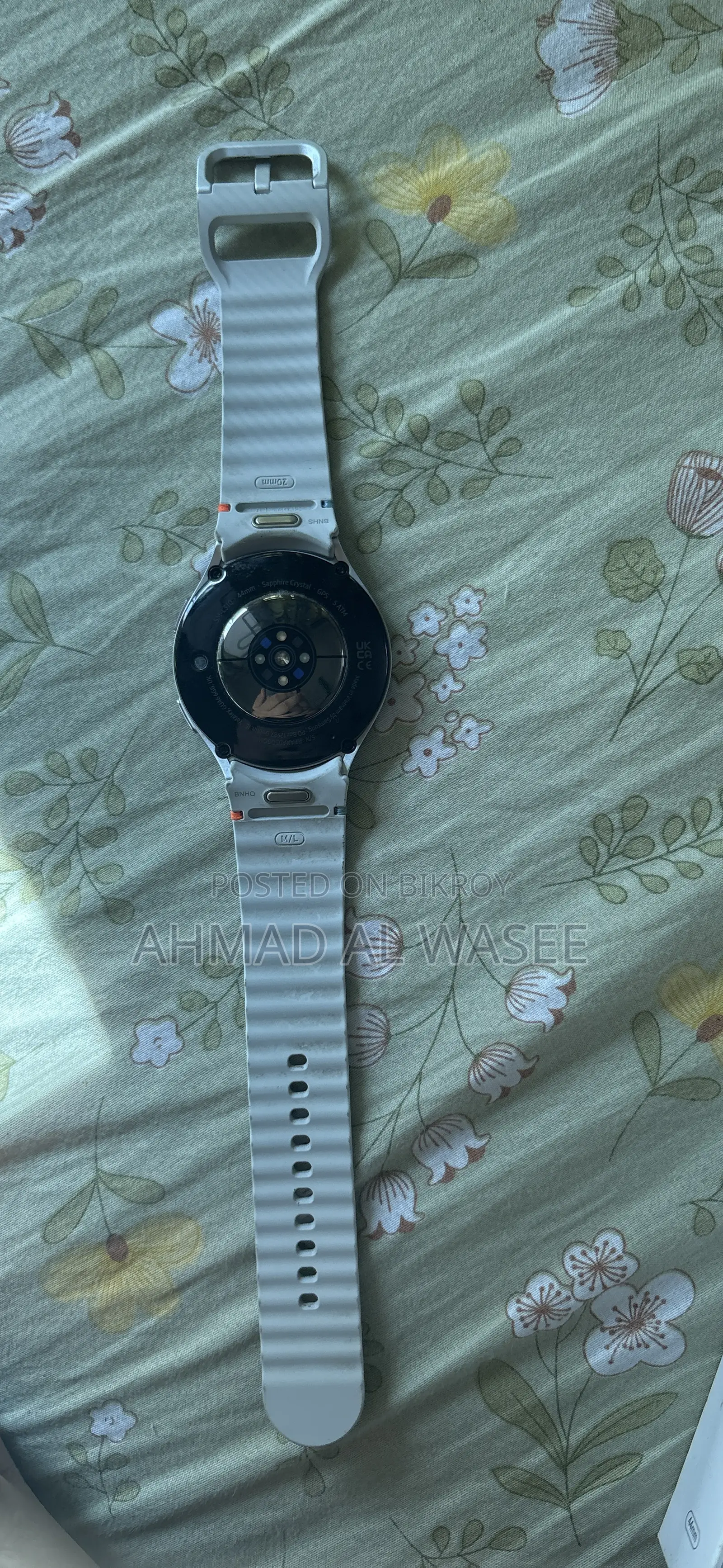 Galaxy Watch 7 Samsung Silver 44mm With Screen Protector