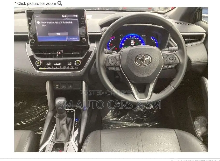 Toyota Corolla Cross 1.8 Hybrid FWD 2022 Black