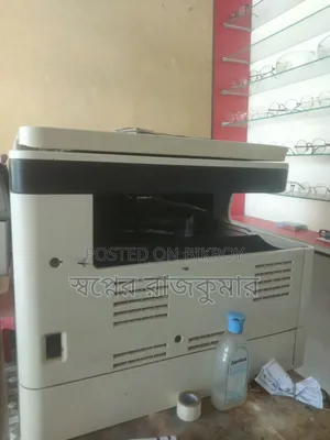 Photocopy Machine
